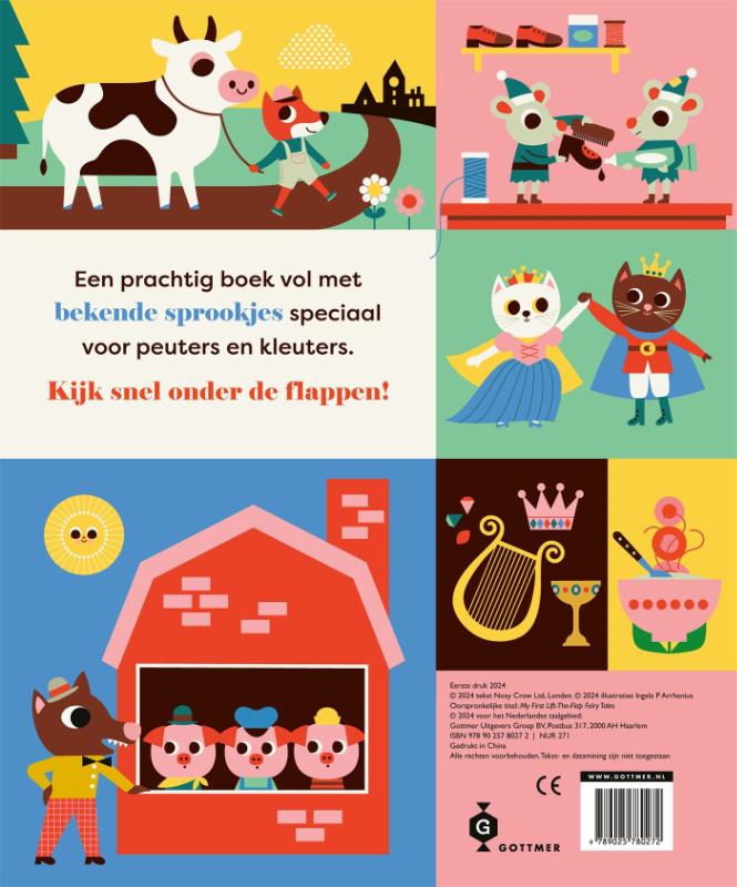 Mijn eerste sprookjesboek