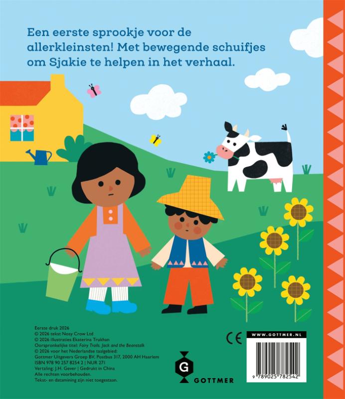 Sjakie en de bonenstaak