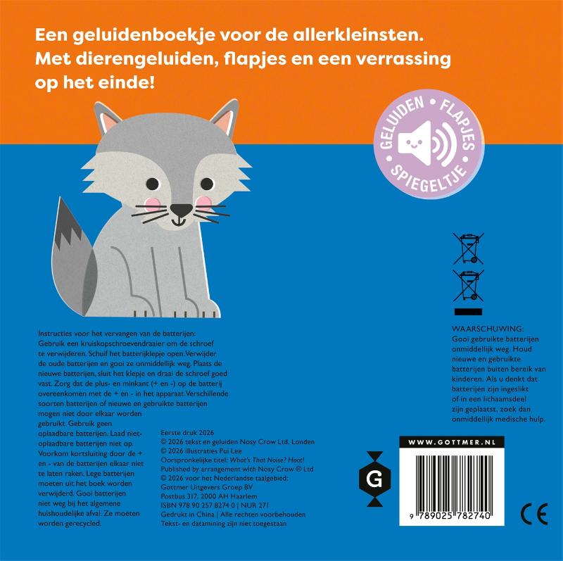 Oehoe!