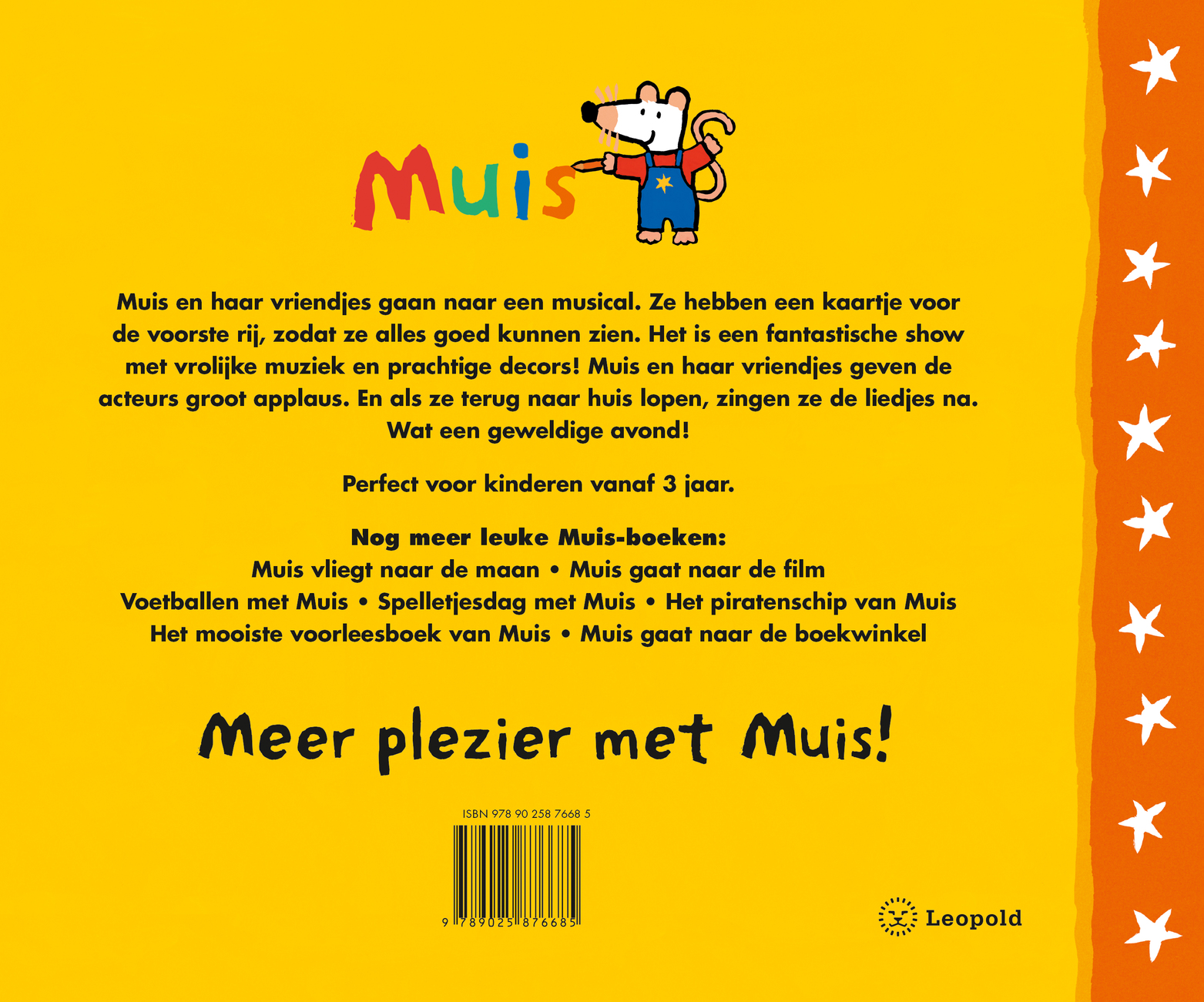 Muis gaat naar een musical - Afbeelding 2