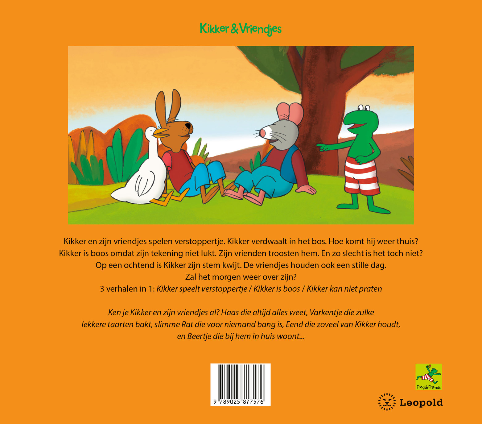 Kikkers dikke vriendjesboek