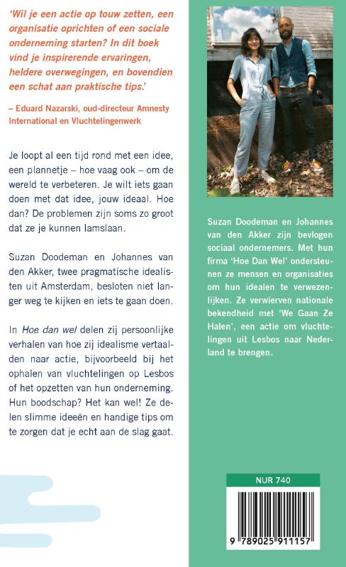 Hoe dan wel