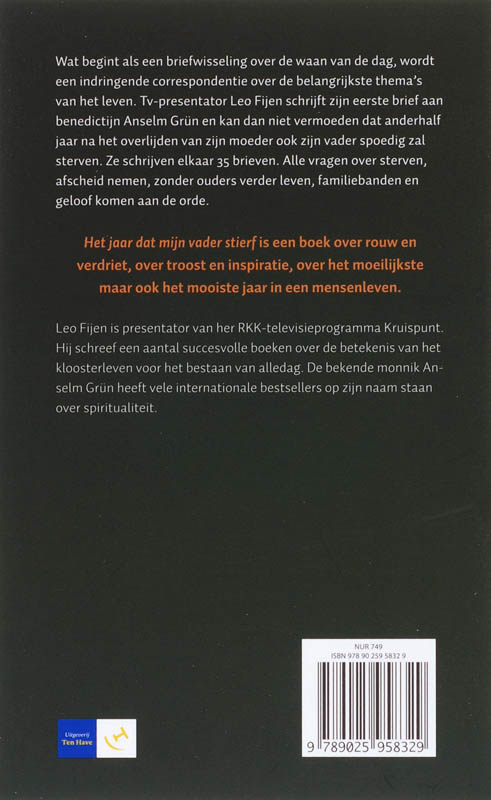 Het jaar dat mijn vader stierf