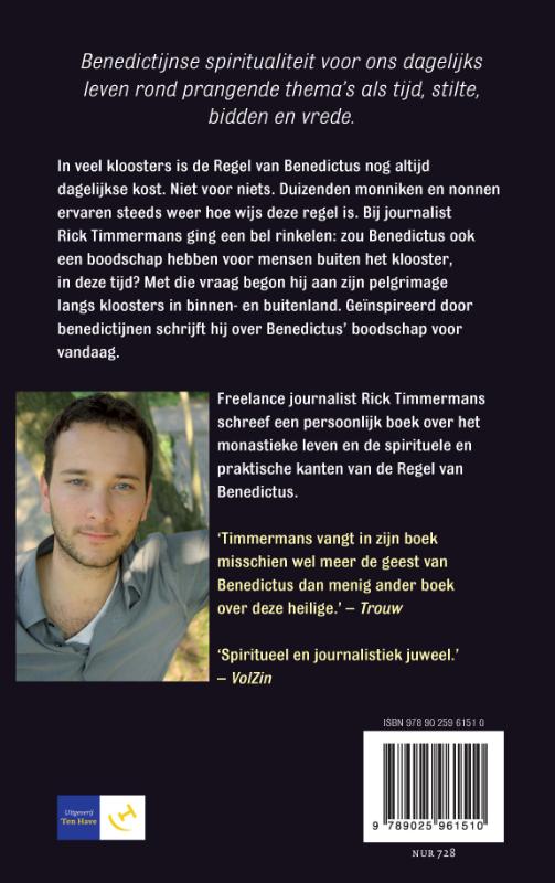 Hunkeren naar rust