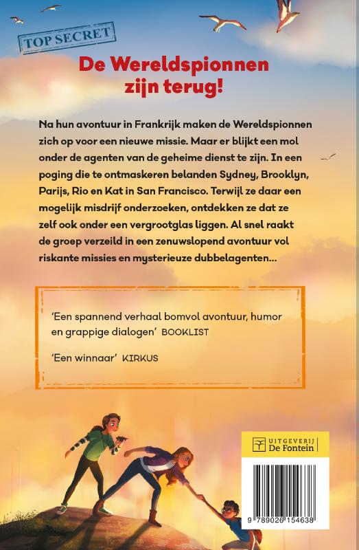 Geen brug te ver