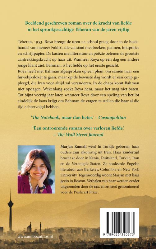 De boekhandel van Teheran