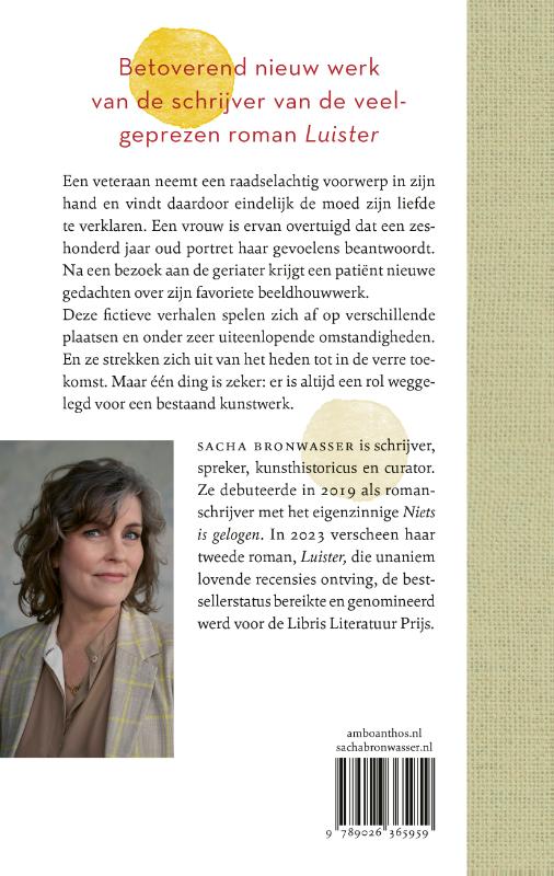 De lotgevallen