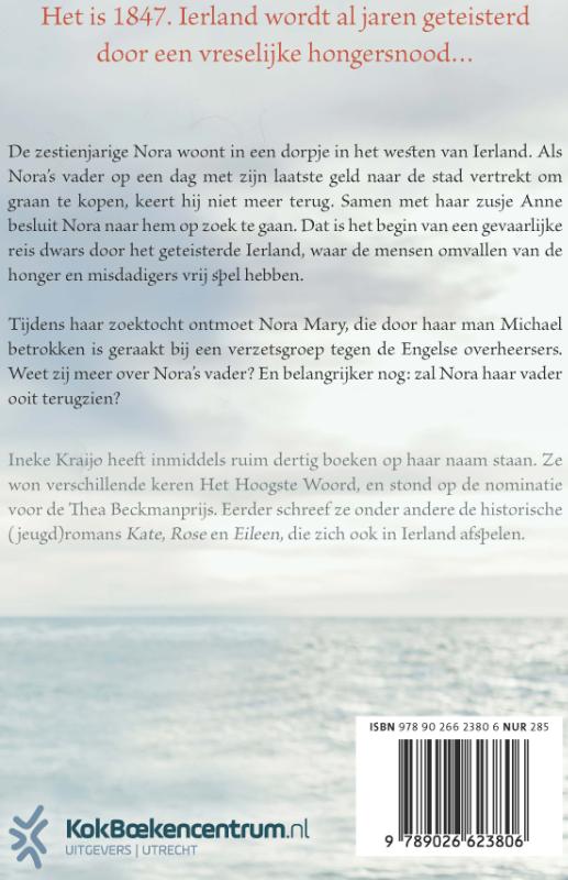 Het zwarte jaar