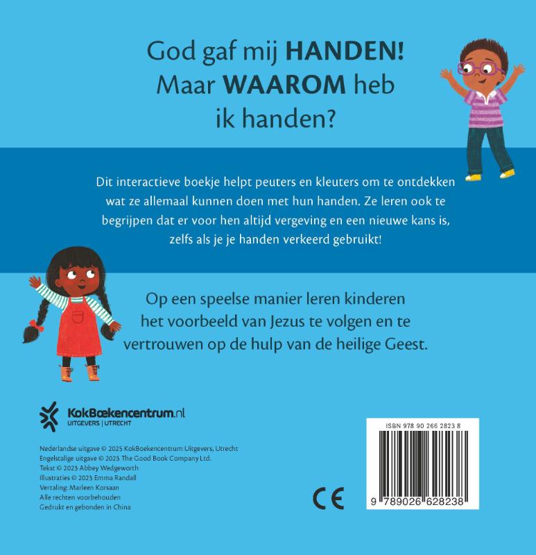 Waarom heb ik handen?