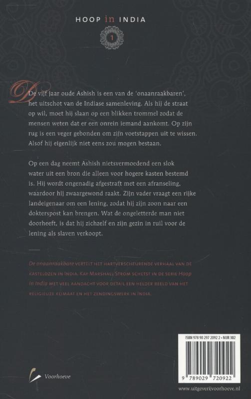 De onaanraakbare