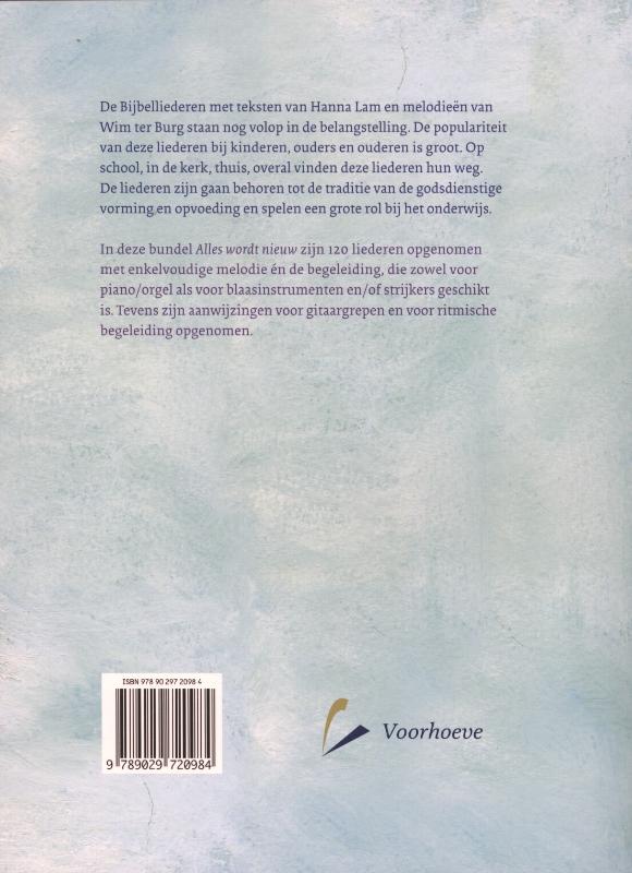 Alles wordt nieuw