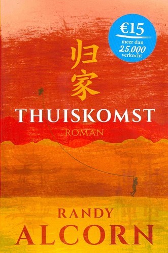 Thuiskomst