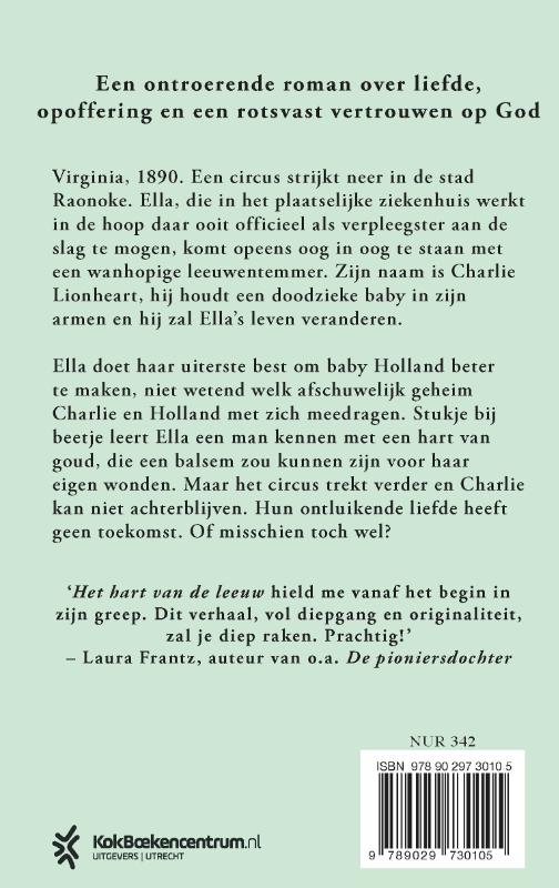 Het hart van de leeuw