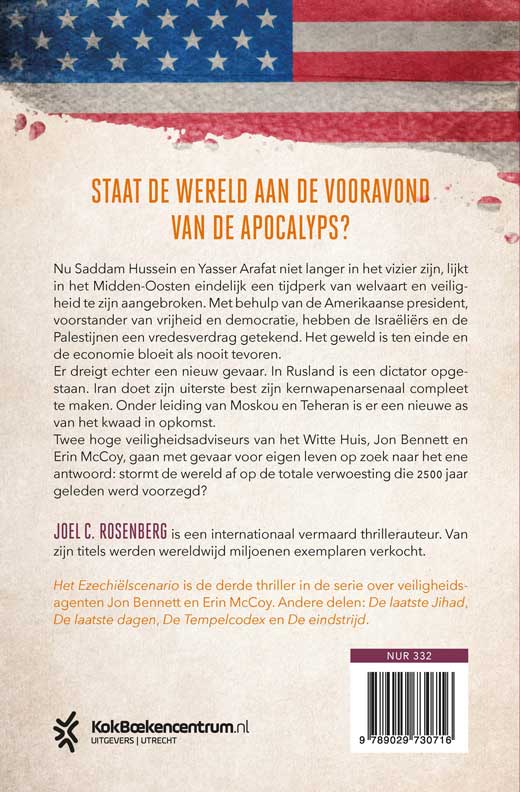 Het Ezechiëlscenario