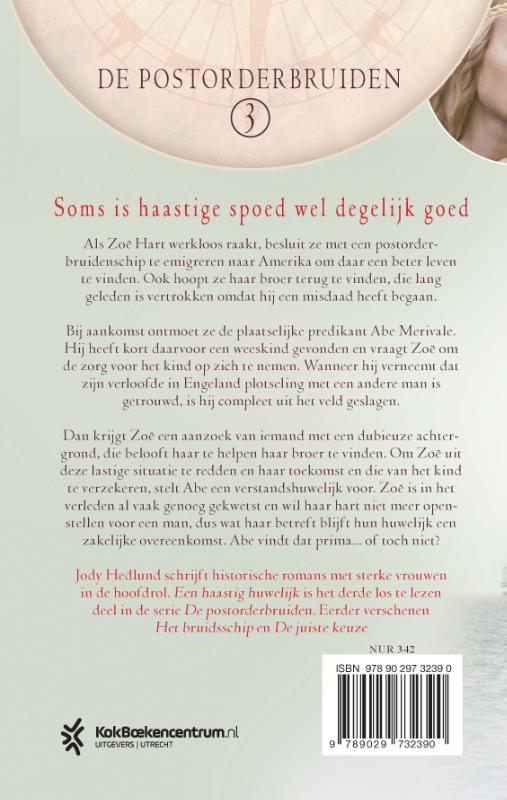 Een haastig huwelijk