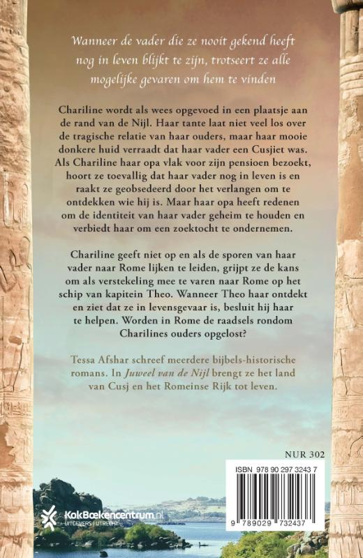 Juweel van de Nijl