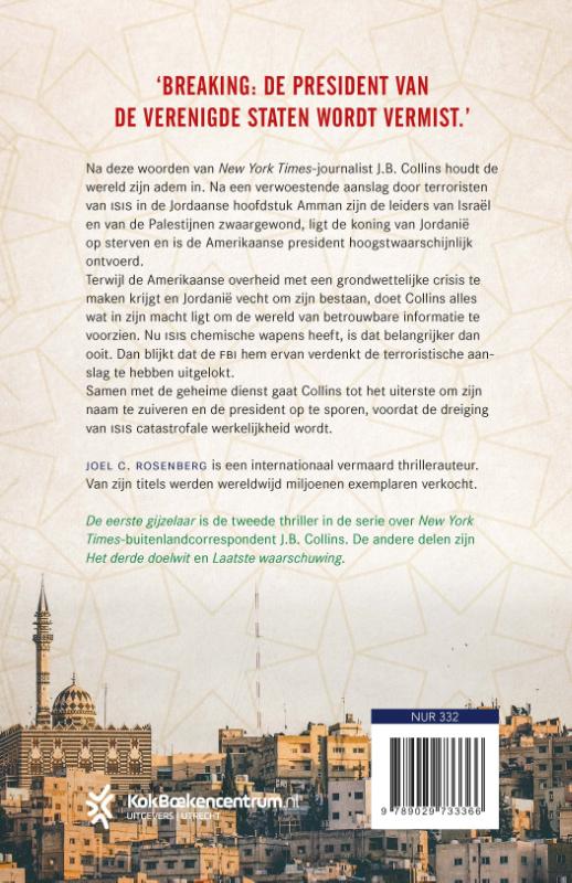 De eerste gijzelaar