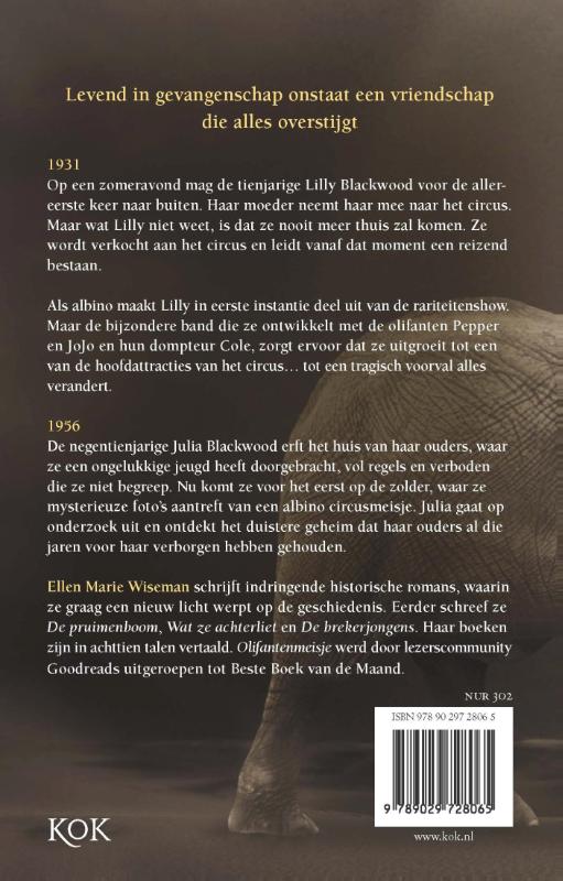 Olifantenmeisje