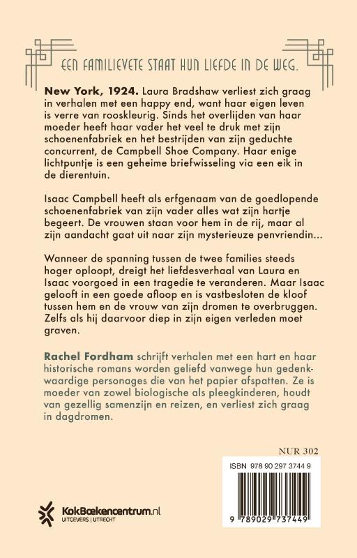 De brievenboom
