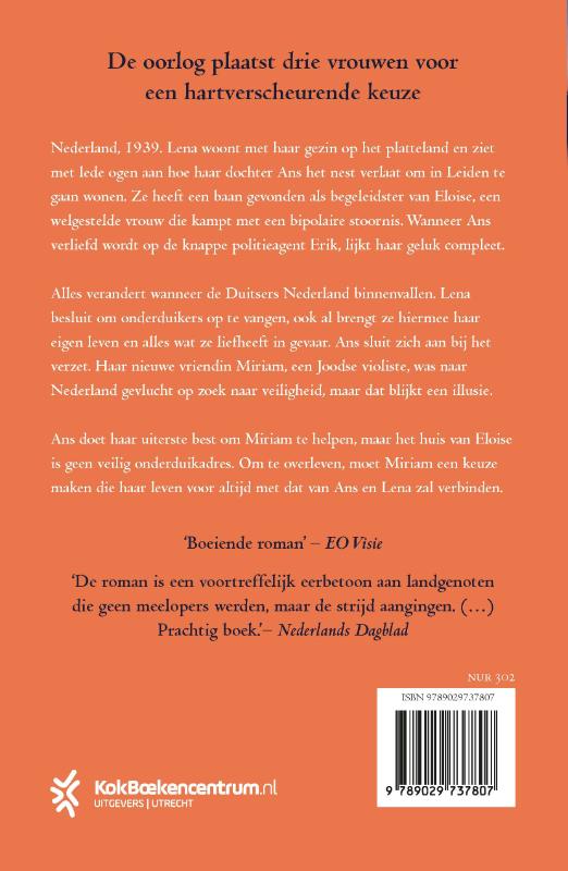 Een lied in de schaduw