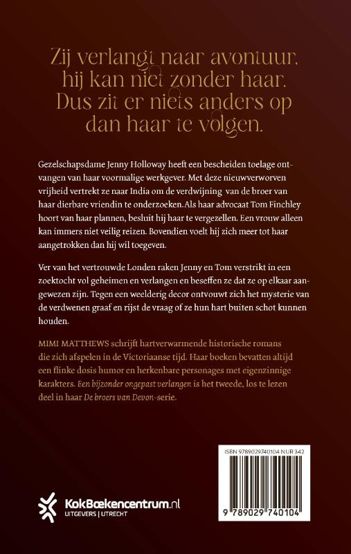 Een bijzonder ongepast verlangen - Afbeelding 2