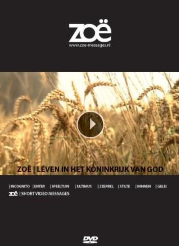 Zoe ( DVD)