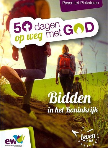 Bidden in het Koninkrijk