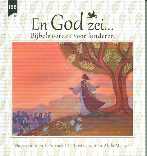 En God zei…