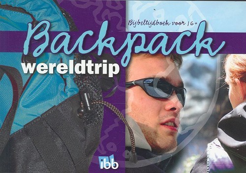 Backpack – 2