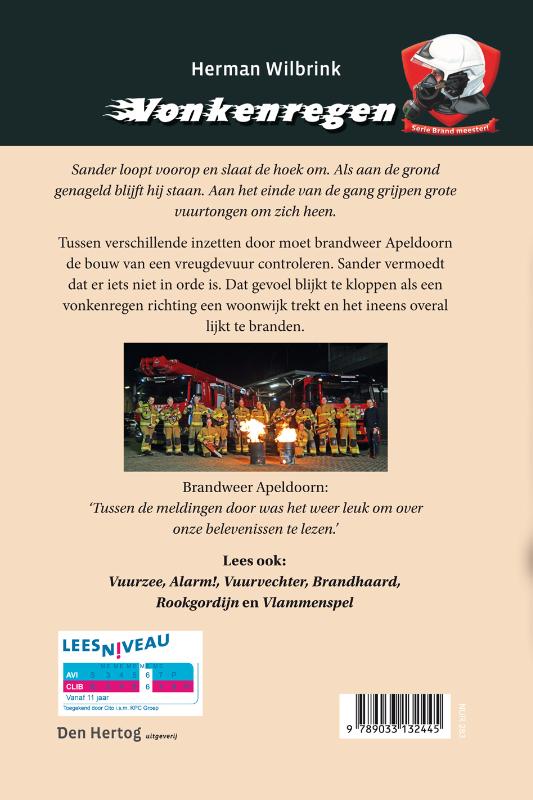 Vonkenregen