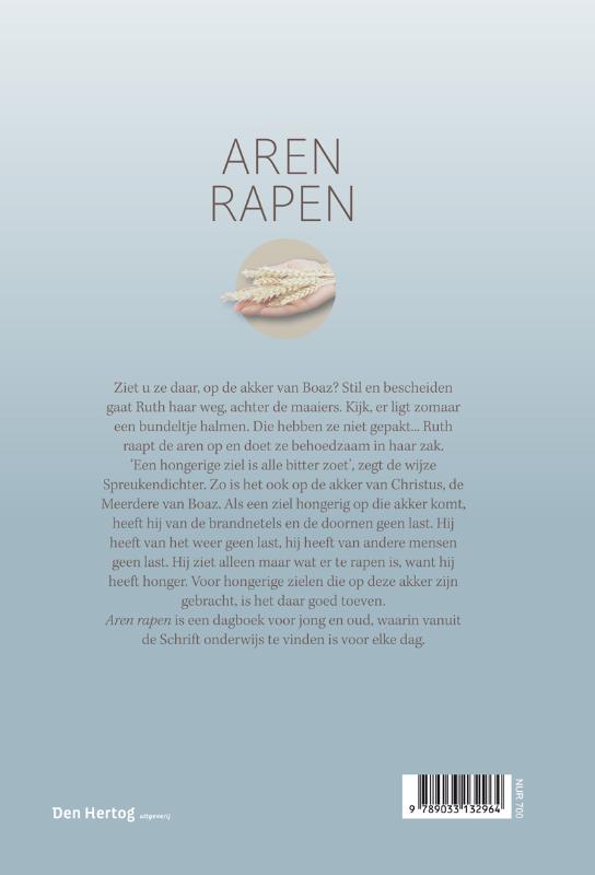 Aren rapen