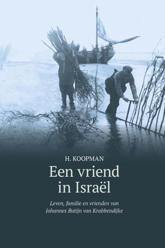 Een vriend in Israël