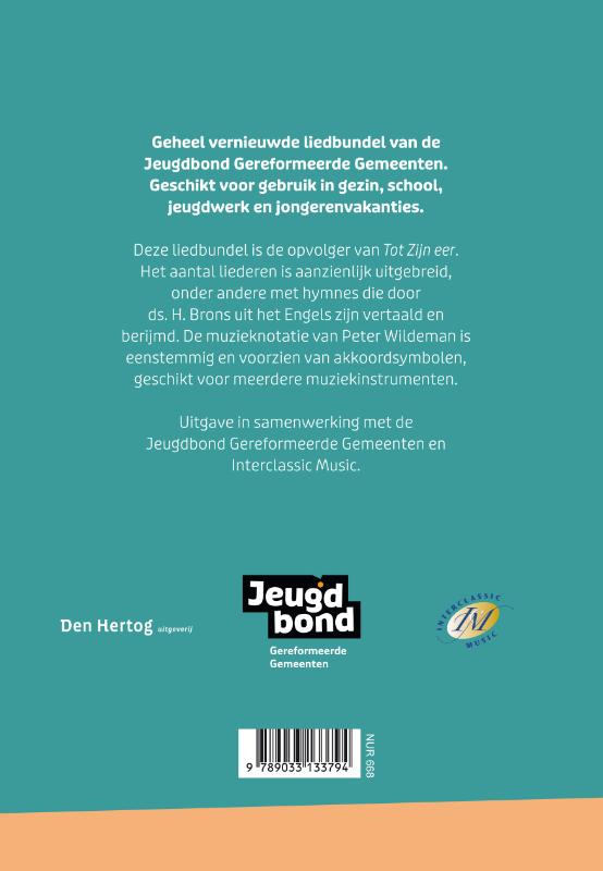 Een nieuw lied