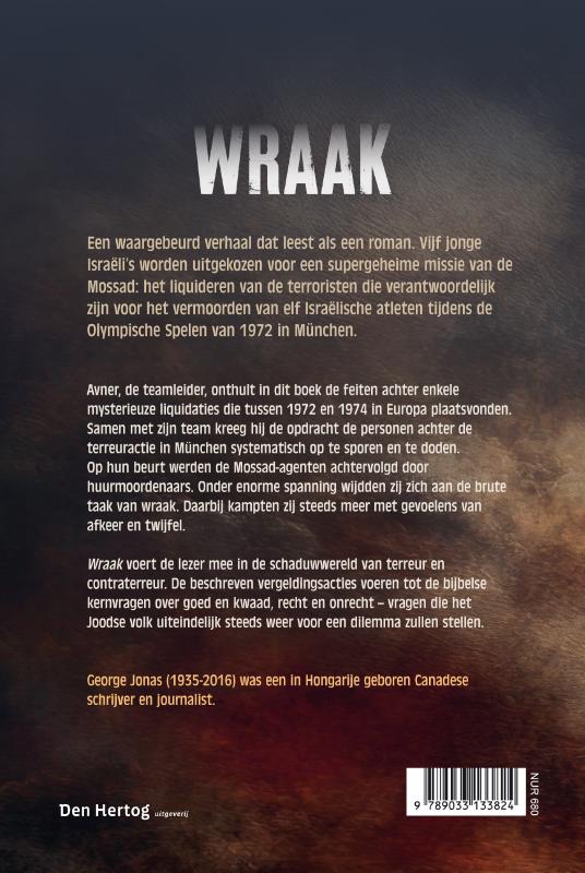 Wraak