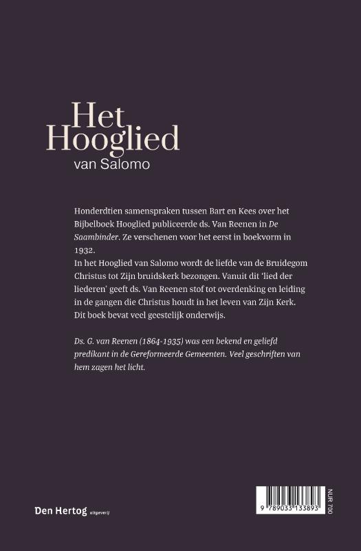 Het Hooglied van Salomo