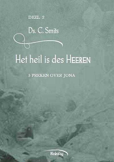 Het heil is des Heeren