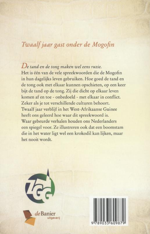 Een boomstam wordt geen krokodil