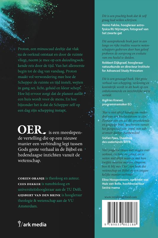 Oer