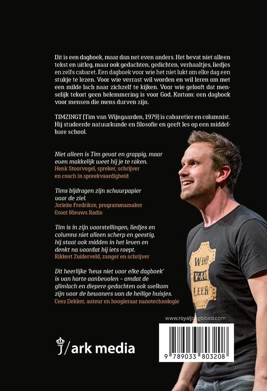 Heus niet voor elke dagboek