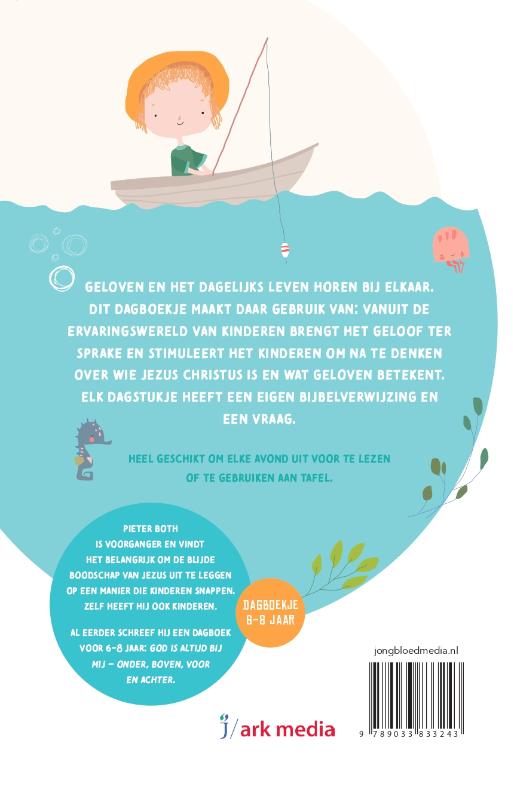 God is om mij heen
