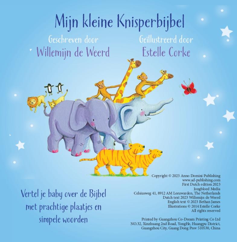 Mijn kleine knisperbijbel