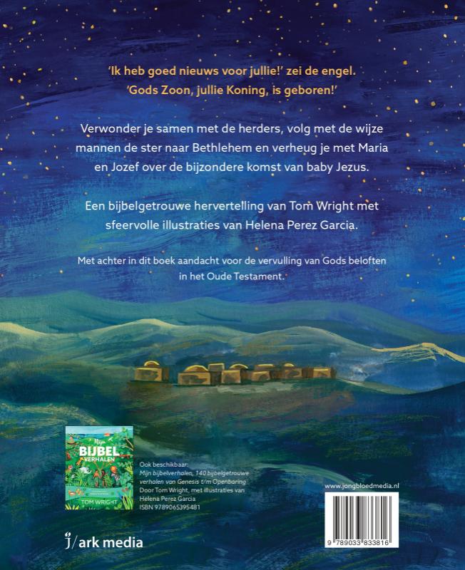 Het eerste kerstfeest