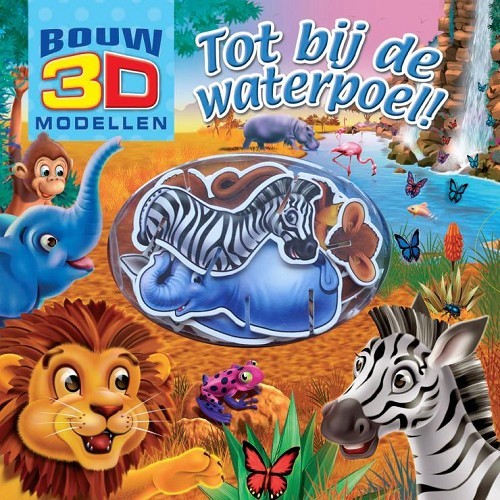 3D tot bij de waterplas!
