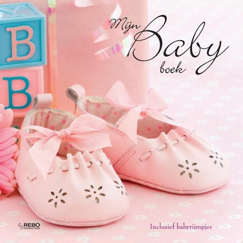 Mijn babyboek