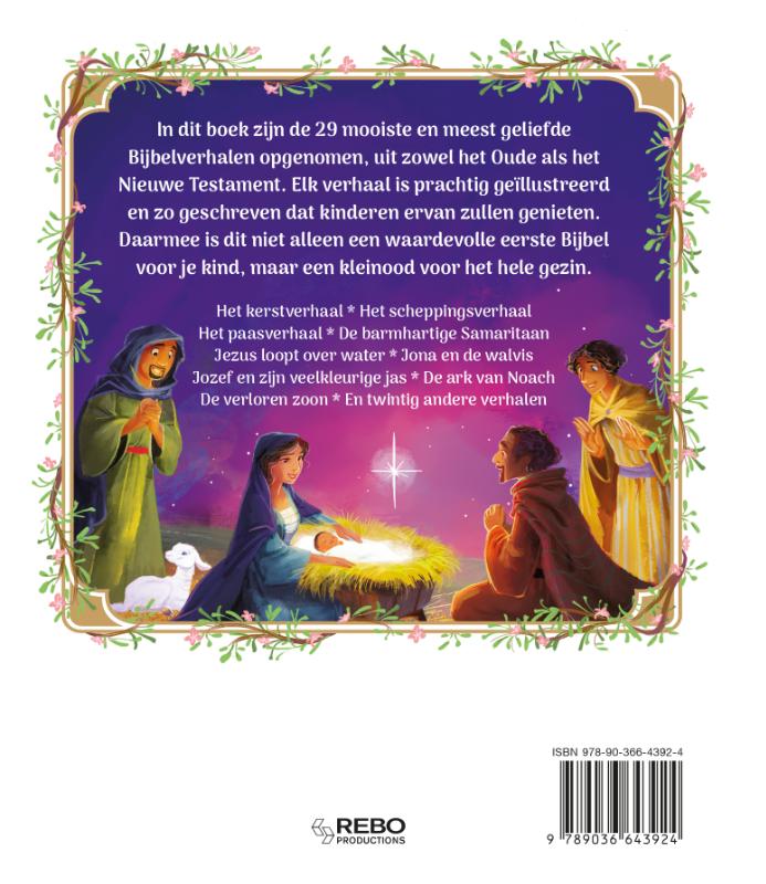 Mijn eerste Bijbelverhalen