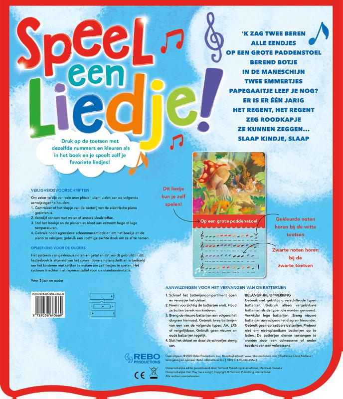 Speel een liedje! Pianoboek
