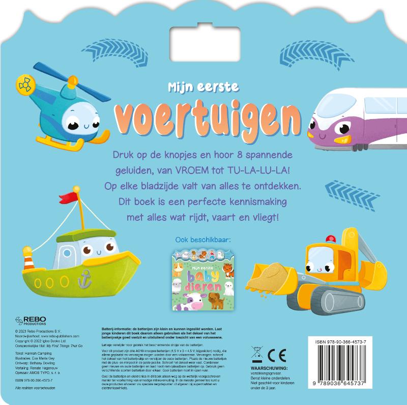 Mijn eerste voertuigen