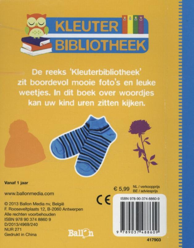 Kleuterbibliotheek: woordjes