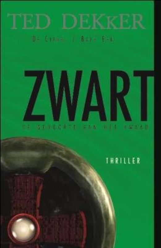De cirkel – 1 Zwart