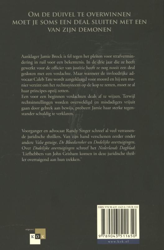 Laatste bekentenis